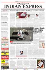 The New Indian Express-Sambalpur