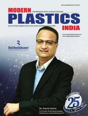 Modern Plastics India Exclusive
