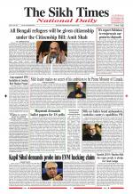 The Sikh Times