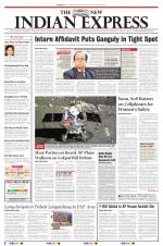 The New Indian Express-Dharmapuri