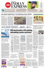 The New Indian Express-Mangaluru