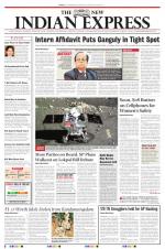 The New Indian Express-Vellore