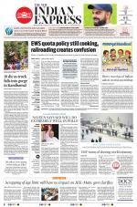 The New Indian Express-Jeypore