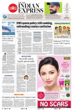 The New Indian Express-Tadepalligudem
