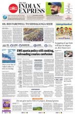 The New Indian Express-Shivamogga