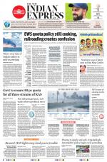 The New Indian Express-Thrissur 