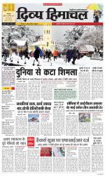 Divya Himachal Dharamsala