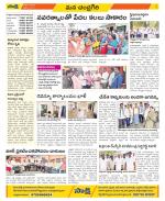 Chittoor Constituencies