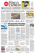 The New Indian Express-Hubballi