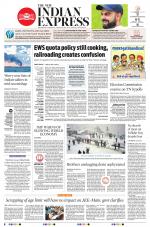 The New Indian Express-Tirunelveli