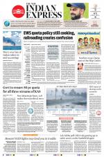 The New Indian Express-Kannur