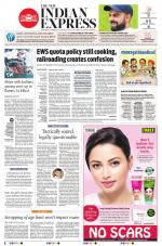The New Indian Express-Vijayawada