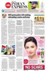 The New Indian Express-Hyderabad