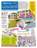 Mahaboobnagar