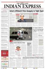 The New Indian Express-Shivamogga