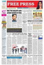 Free Press - Bhopal Epaper Edition