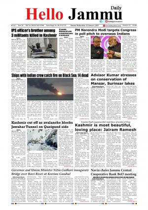 HELLO JAMMU 23 JAN 2019