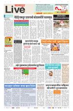 Nagpur Live