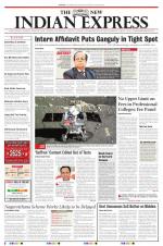The New Indian Express-Hubballi