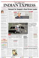 The New Indian Express-Madurai