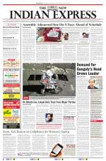 The New Indian Express-Bhubaneswar