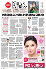 The New Indian Express-Kalaburagi
