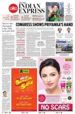 The New Indian Express-Sambalpur
