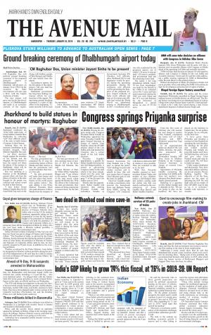 The Avenue Mail, January 24th, 2019