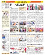 Ranga Reddy Constituencies