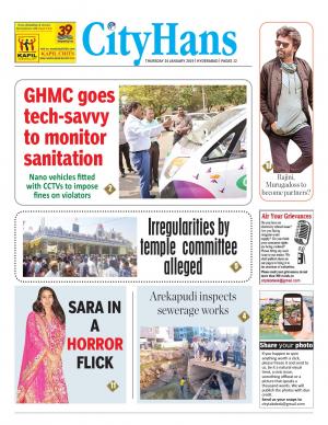 hyderabad tabloid 
