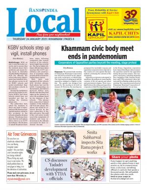 khammam tabloid 
