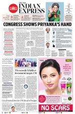 The New Indian Express-Tirunelveli