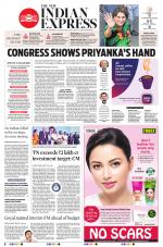 The New Indian Express-Madurai