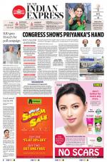 The New Indian Express-Bhubaneswar