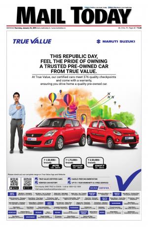 Mail Today Issue January 24, 2018