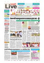 Parbhani Live