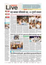 Jalgaon Live