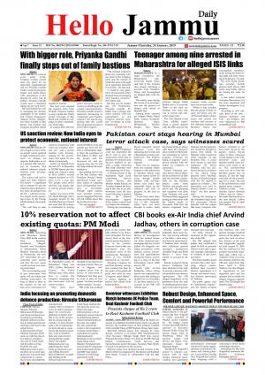 HELLO JAMMU 24 JAN 2019