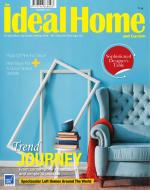 The Ideal Home and Garden