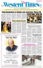 Ahmedabad English (Morn. Daily)