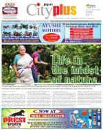 MIRA road-BHAYANDER Vol-5 Issue-12 Date- DECEMBER 18 - DECEMBER 24, 2013