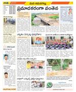 Ranga Reddy Constituencies