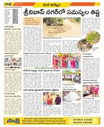 Khammam Constituencies