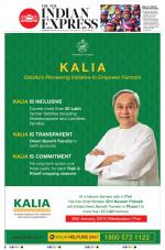 The New Indian Express-Hyderabad