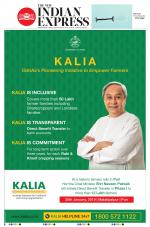 The New Indian Express-Bhubaneswar