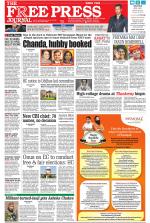 Free Press - Mumbai Epaper
