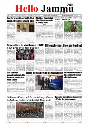 HELLO JAMMU 25 JAN 2019