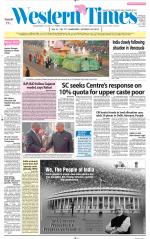 Ahmedabad English (Morn. Daily)