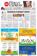 The New Indian Express-Nagapattinam