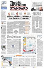 The Morning Standard